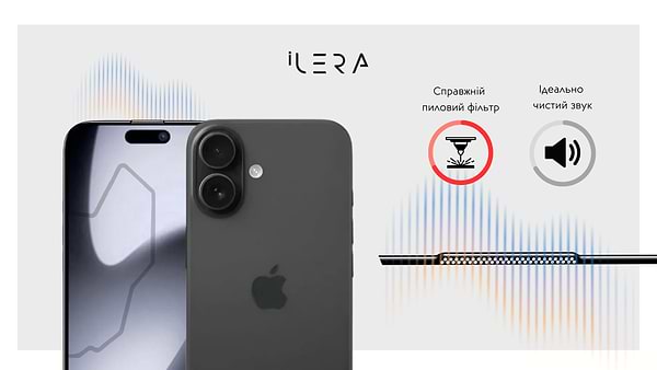 Фото - Защитное стекло для смартфона ILera FrostedGlass 2.0 for iPhone 17 (iLFrGl17)