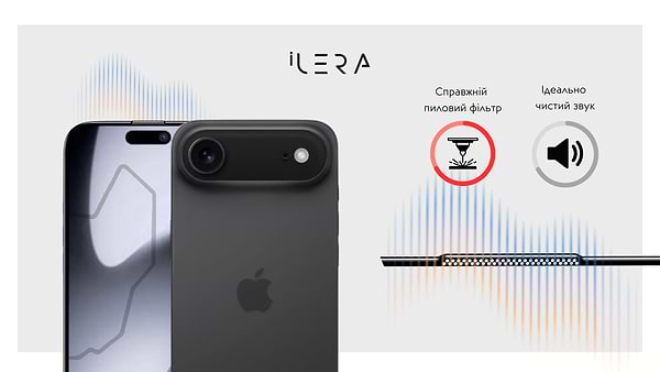 Фото - Захисне скло для смартфону ILera FrostedGlass 2.0 for iPhone 17 Air (iLFrGl17Air)
