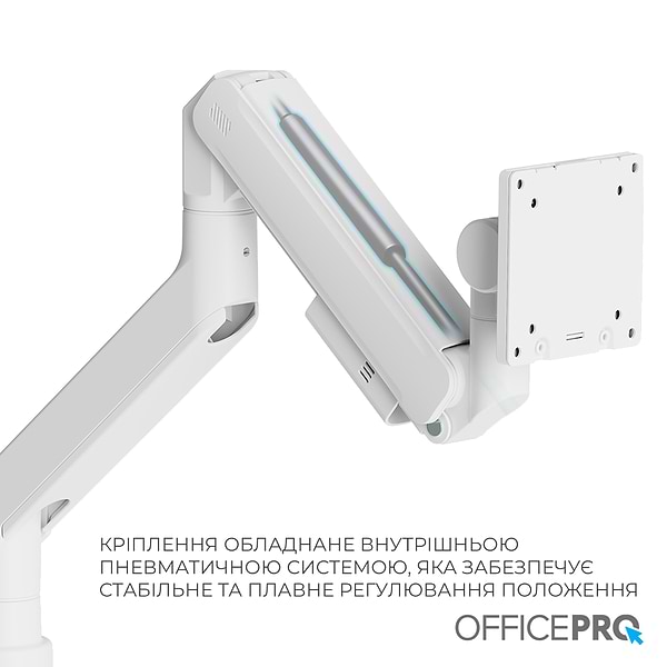 Фото - Кріплення настільне OfficePro MA851W