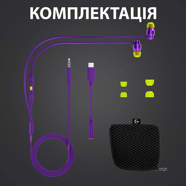 Фото - Навушники вкладиші дротові Logitech G333 Purple (981-000936)