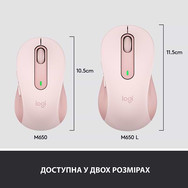 Фото - Миша бездротова Logitech Signature M650 L Wireless Mouse Rose (910-006237)