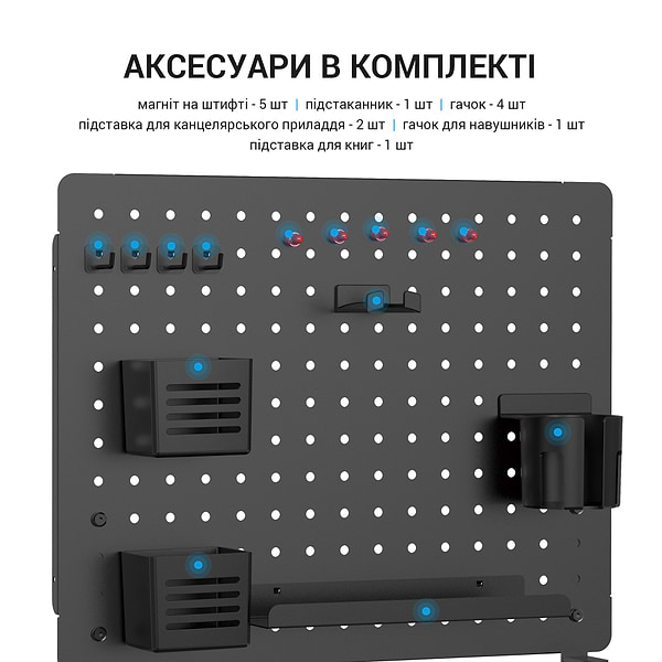 Фото - Настільна дошка-органайзер OfficePro DO1090B Black