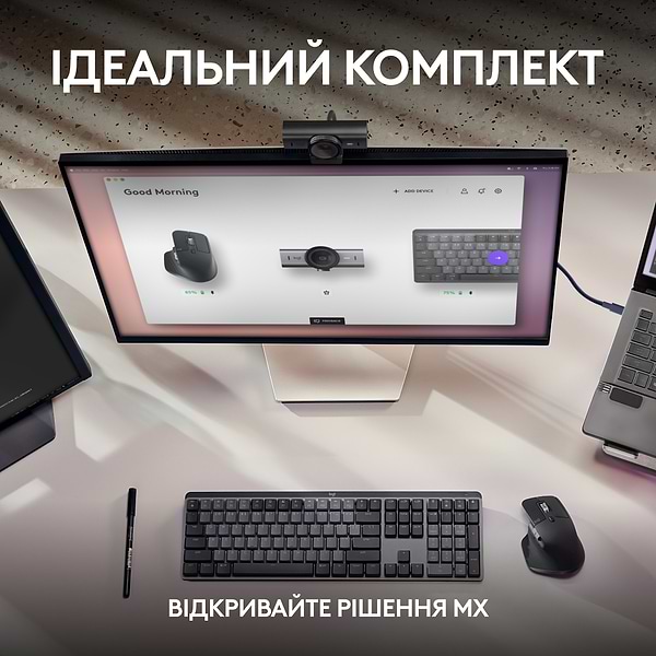 Фото - Веб-камера для комп'ютера Logitech MX Brio 4K Graphite (960-001559)