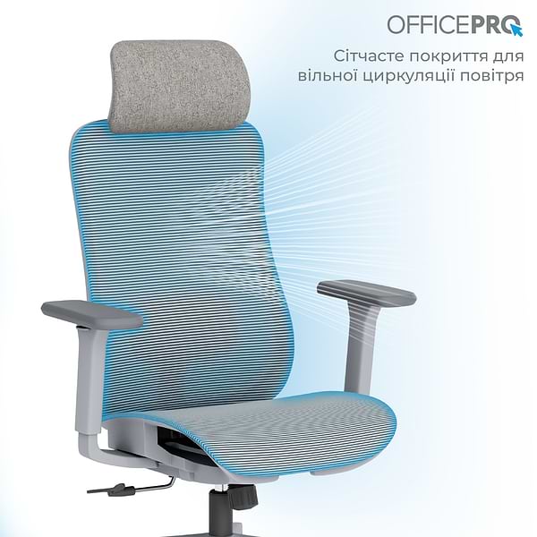 Фото - Крісло офісне OfficePro Wave (OC670-G-G-G) Gray