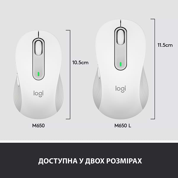 Фото - Миша бездротова Logitech Signature M650 L Wireless Mouse Off-White (910-006238)