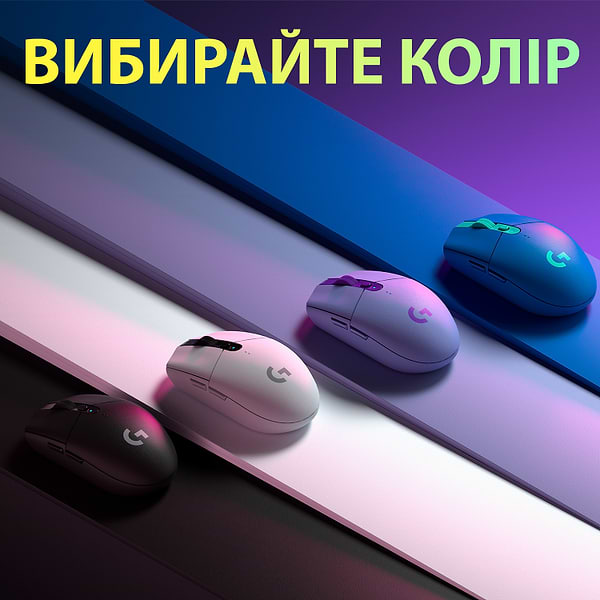 Фото - Мышь беспроводная игровая Logitech G305 Lightspeed Lilac (910-006022)