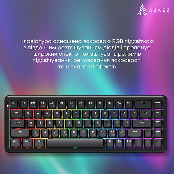 Фото - Клавіатура дротова ігрова Ajazz AK680 MAX (AK680-WM-B-A)