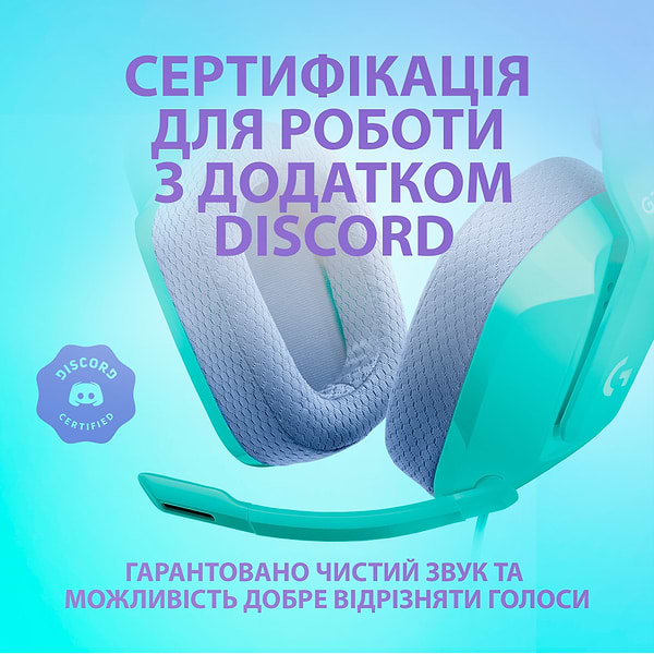 Фото - Гарнітура дротова ігрова Logitech G335 Wired Gaming Headset Mint (981-001024)