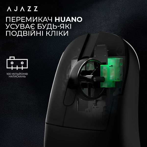 Фото - Миша бездротова ігрова Ajazz AJ179PRO -3 Mod-Black-Pixart 3395-8K (AJ179-PRO-B)