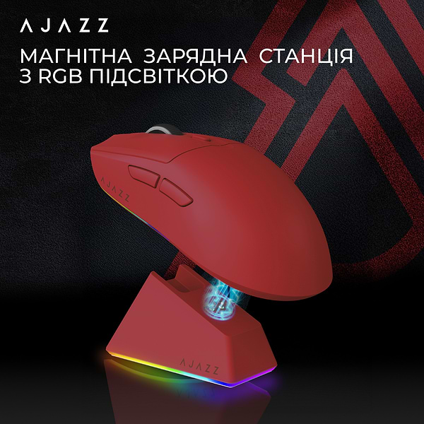 Фото - Миша бездротова ігрова Ajazz AJ139 V2 MC Red (AJ139-V2-MC-R)