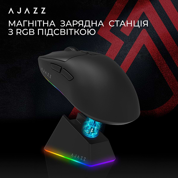 Фото - Миша бездротова ігрова Ajazz AJ139 V2 MC -3 Mod-Black-Pixart 3311 (AJ139-V2-MC-B)