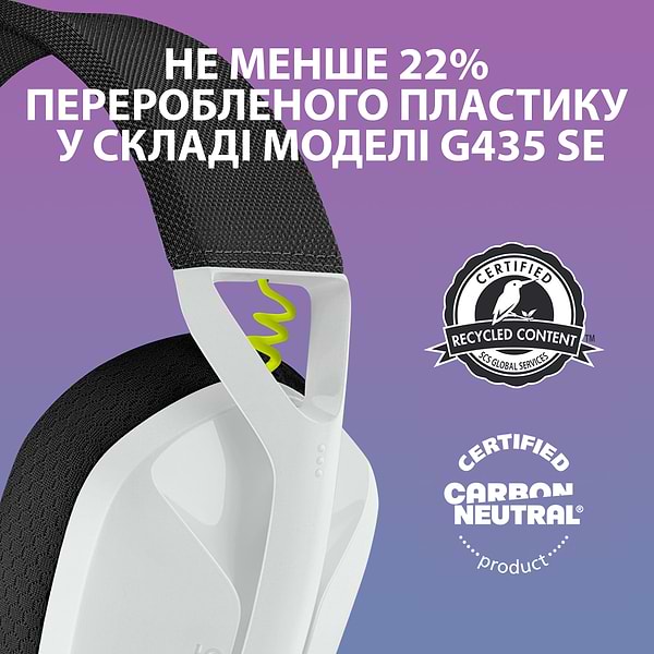 Фото - Гарнітура бездротова ігрова Logitech Wireless Gaming Combo G435SE/G305SE - Black/White/Lime (981-001162)