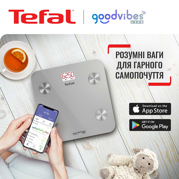 Фото - Ваги підлогові Tefal BM9600S1