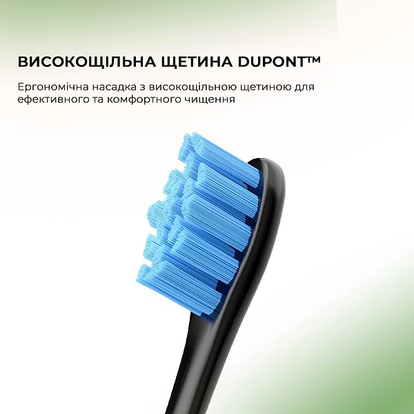 Фото - Зубна щітка електрична Oclean Flow S Electric Toothbrush Green (6970810557336)