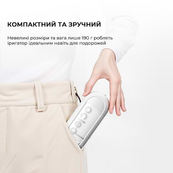 Фото - Іригатор Oclean W10 Lite (6970810557510)