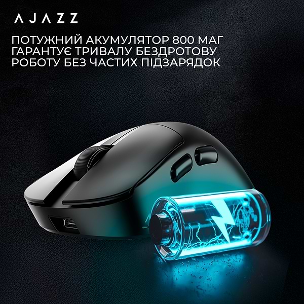 Фото - Миша бездротова ігрова Ajazz AJ179 v2 max black-3 Mod-Pixart 3311 (AJ179-V2-MAX-B)