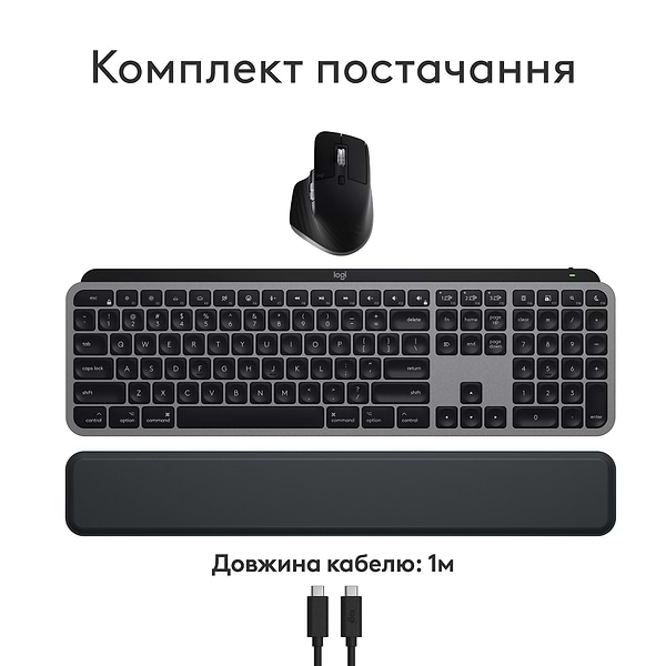 Фото - Уцінка - Клавіатура + миша бездротова Logitech MX Keys S Combo for Mac Space Grey (920-012845)