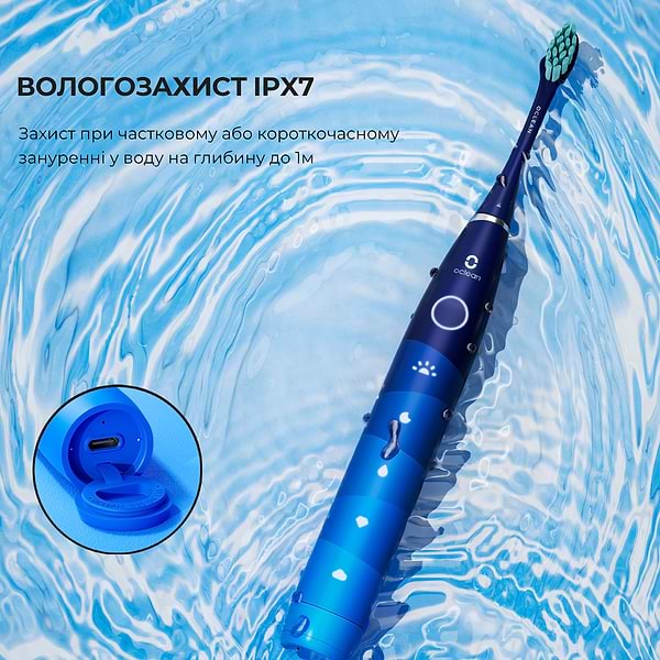 Фото - Зубная щетка электрическая Oclean Flow Sonic Electric Toothbrush Blue (6970810551860)