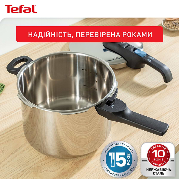 Фото - Скороварка Tefal P2580402 Secure Trendy 4 л