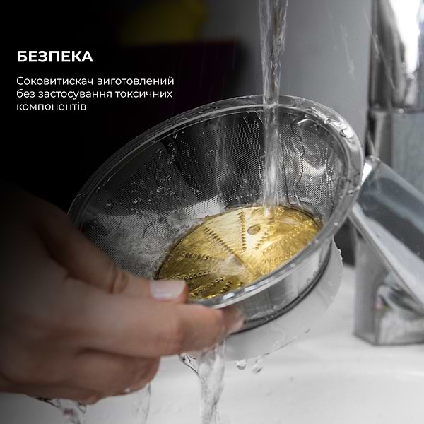 Фото - Соковитискач відцентровий Cecotec Strong Titanium 19000