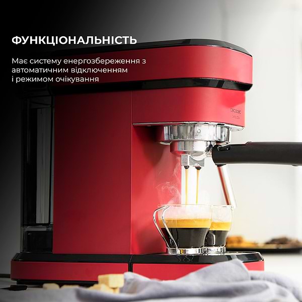 Фото - Кофеварка рожковая Cecotec Cafelizzia 790 Shiny (CCTC-01583)