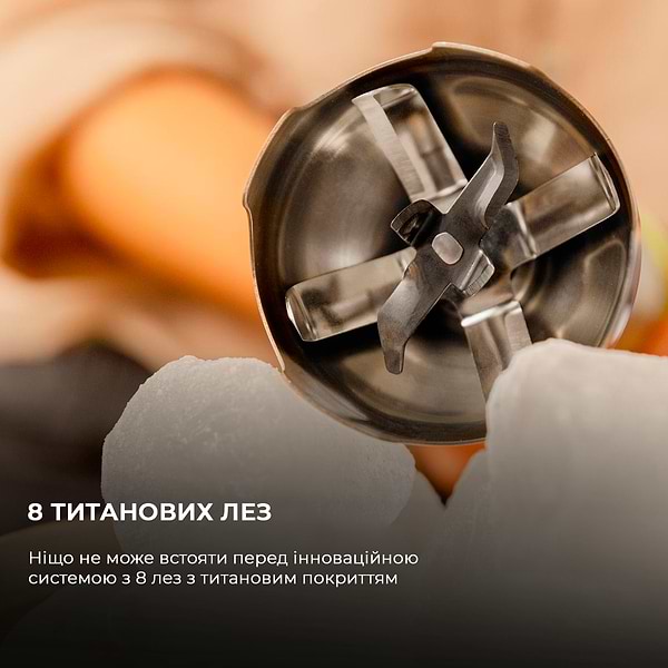 Фото - Блендер заглибний Cecotec Katana 15 TotalDestroy Chop B (CCTC-03977)