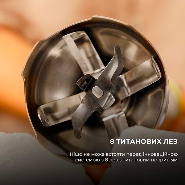 Фото - Блендер заглибний Cecotec Katana TotalDestroy Smash B (CCTC-03978)