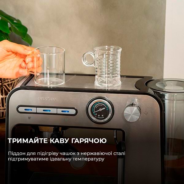 Фото - Кавоварка рожкова Cecotec Cafetera Espresso Power Espresso 20 Square Pro (CCTC-01983)