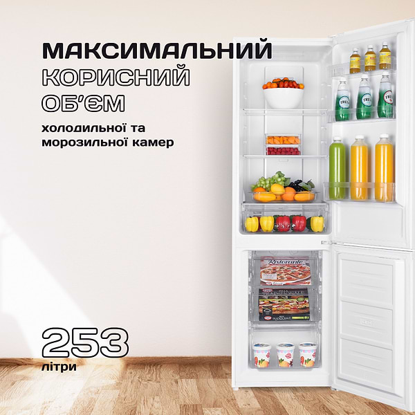 Фото - Холодильник Liberton LRD 180-271H
