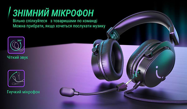 Фото - Гарнитура проводная игровая Fifine H9W White