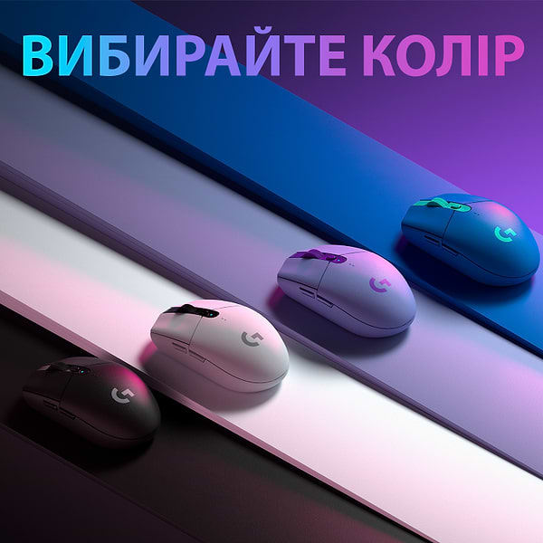Фото - Мышь беспроводная игровая Logitech G305 USB White (910-005291)