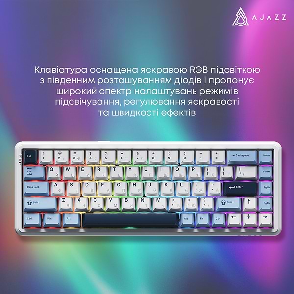Фото - Клавиатура беспроводная игровая Ajazz AK680 MAX (AK680-M-BWD-A)