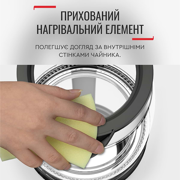 Фото - Електричний чайник Tefal KI740B30