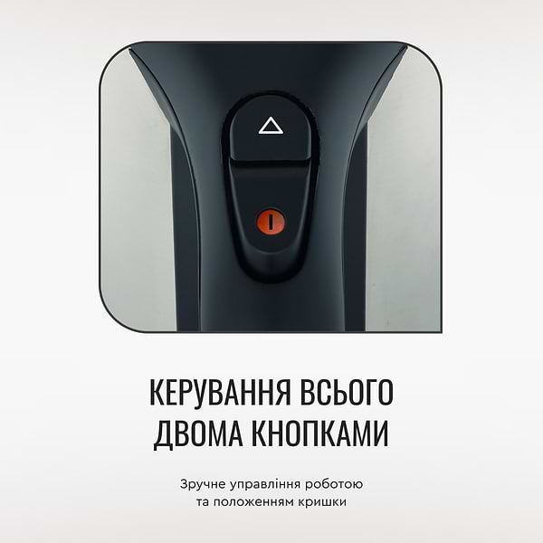 Фото - Електричний чайник Tefal KI170D40 Inox Express
