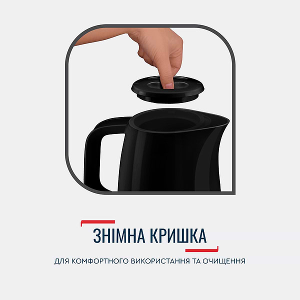 Фото - Електричний чайник Tefal KO150F30