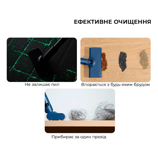 Фото - Пилосос ручний для дому Deerma Corded Stick Vacuum Cleaner Blue (DX1000W)