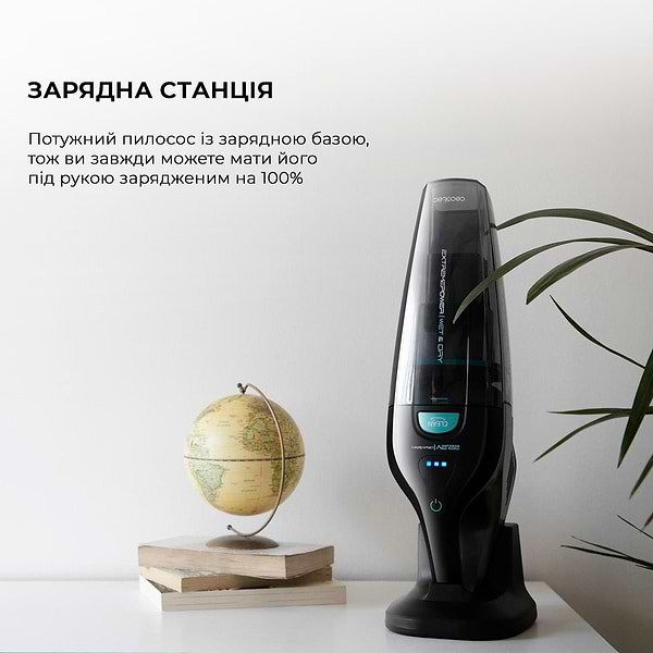 Фото - Пылесос ручной для дома Cecotec Conga Immortal ExtremeSuction 22,2 Animal Hand