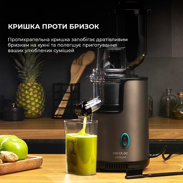 Фото - Соковыжималка шнековая Cecotec Juice&Live 2500 EasyClean (CCTC-04276)