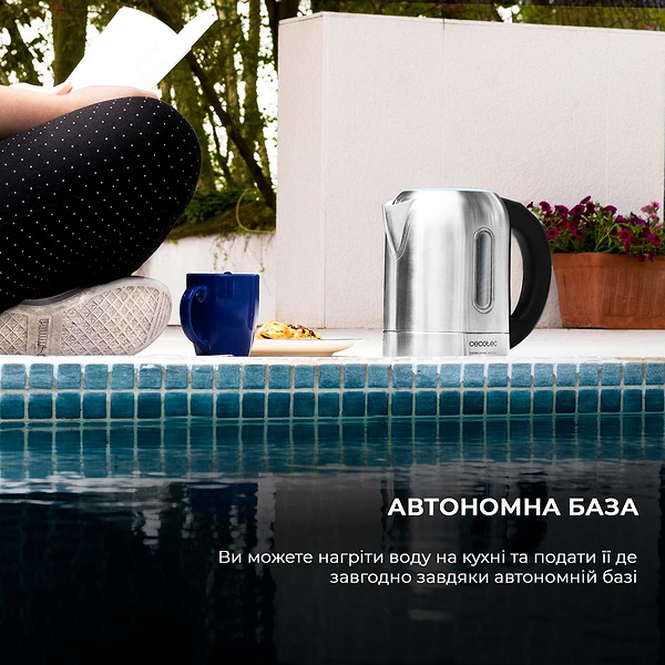 Фото - Електричний чайник Cecotec ThermoSense 290 Steel
