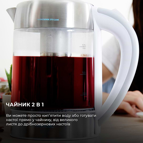 Фото - Электрический чайник Cecotec ThermoSense 370 Clear