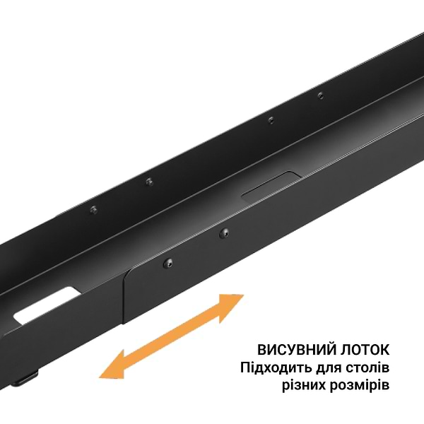 Фото - Органайзер для зберігання кабелів OfficePro CT770B Black