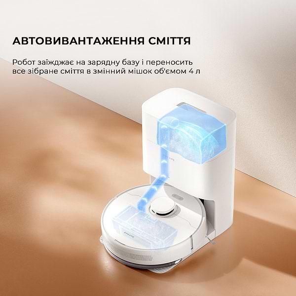 Фото - Робот-пылесос моющий Dreame D10 Plus Gen 2 White (RLD32GD)