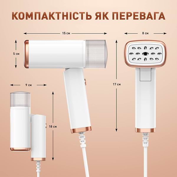 Фото - Вертикальный отпариватель ручной Dyxon MEGASTEAM 1200W 2.5M White (DXNWMGSTM120025W)