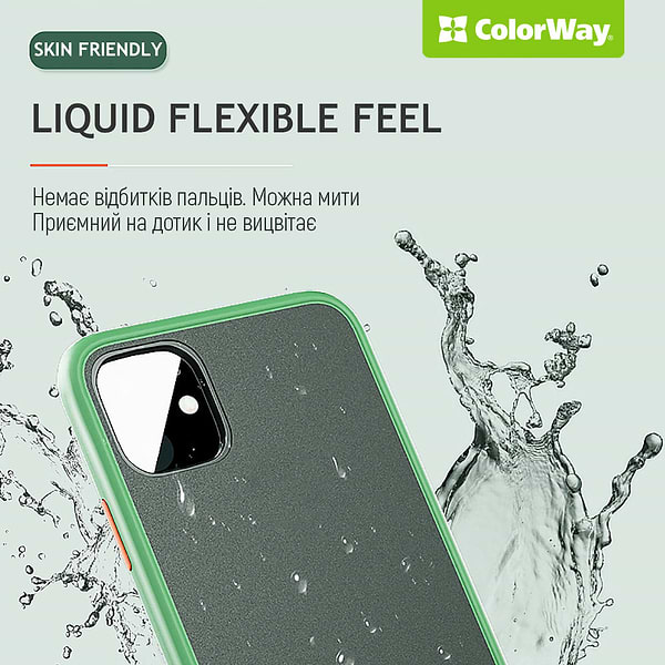 Фото - Чохол для смартфону Colorway Smart Matte for Xiaomi Poco X7/Note 14 Pro 5G Black (CW-CSMXPX7-BK)