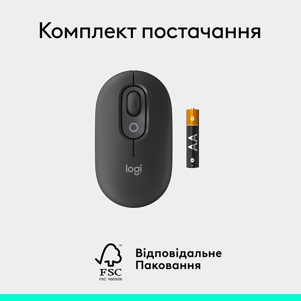 Фото - Миша бездротова Logitech POP Mouse with emoji Graphite (910-007412)
