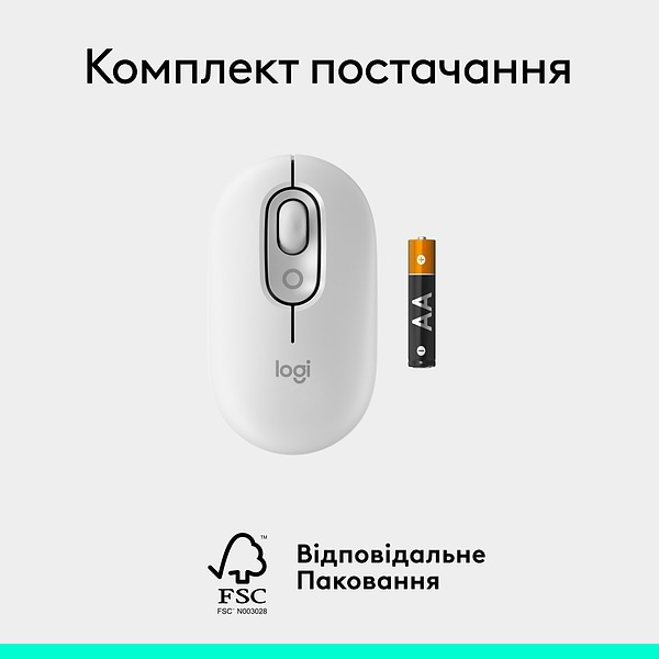 Фото - Мышь беспроводная Logitech POP Mouse with emoji Off White (910-007411)