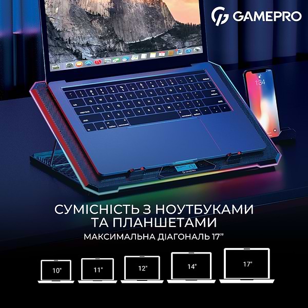 Фото - Підставка під ноутбук охолоджуюча GamePro CP1090