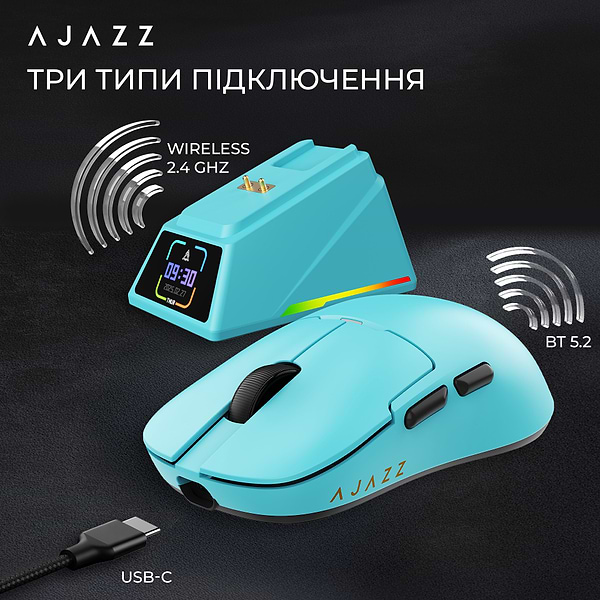 Фото - Мышь беспроводная игровая Ajazz AJ159 APEX Blue (AJM159-A-BLUE)