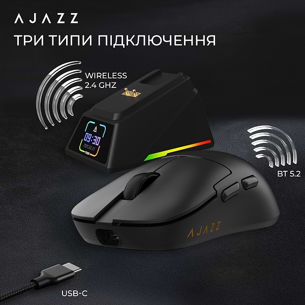 Фото - Мышь беспроводная игровая Ajazz AJ159 APEX Black (AJM159-A-B)