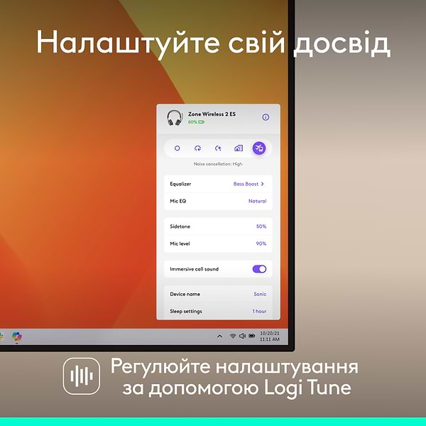 Фото - Гарнітура бездротова Logitech Zone Wireless 2 ES Graphite (981-001503)